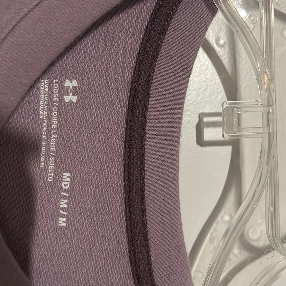 Under Armour Sweatshirt - Picture 2 of 4